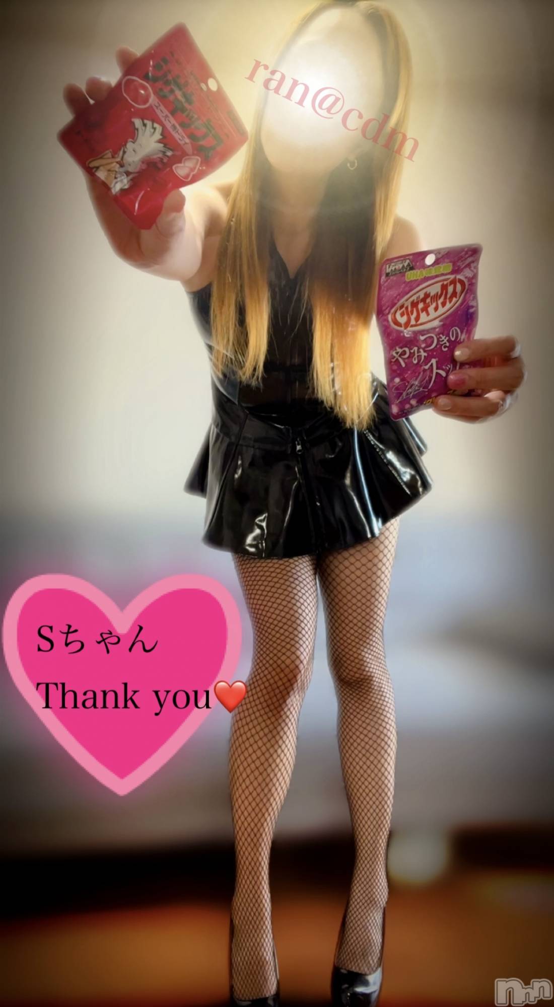松本発SMcoin d amour-松本市発(コインダムール-マツモトシハツ)（松本発）蘭（らん）お姉様(99)の2025年9月8日写メブログ「白目になり過ぎ問題❤️」