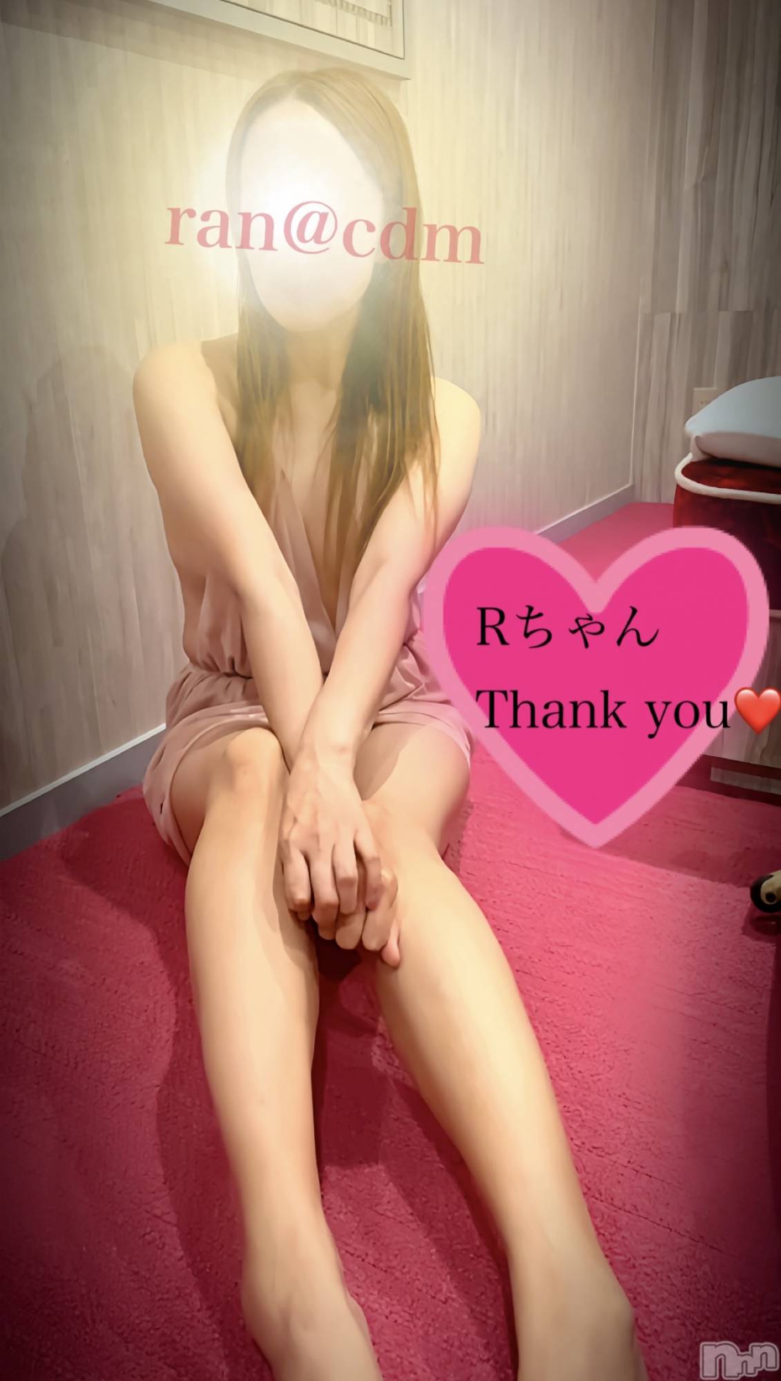 松本発SMcoin d amour-松本市発(コインダムール-マツモトシハツ)（松本発）蘭（らん）お姉様(99)の2025年9月12日写メブログ「乳首記念日❤️」
