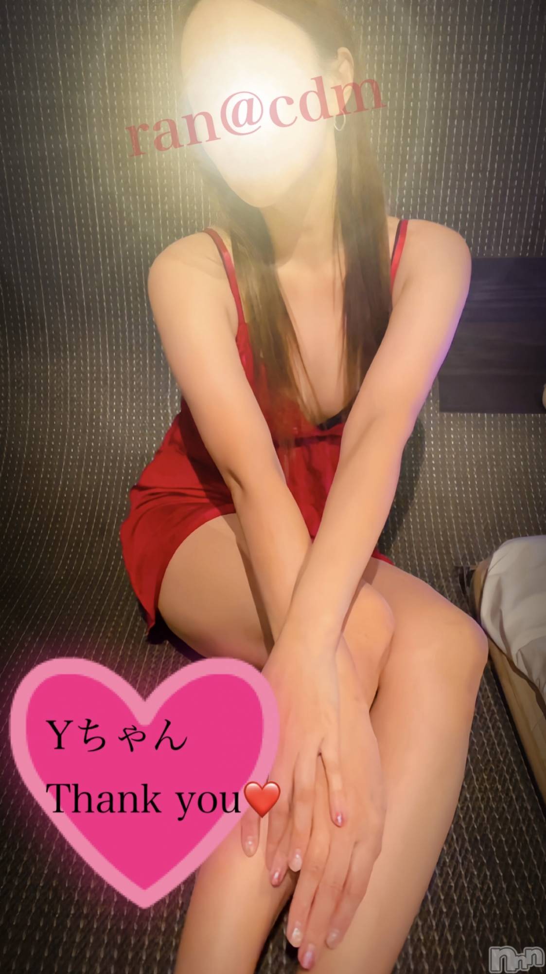 松本発デリヘルcoin d amour-松本市発(コインダムール-マツモトシハツ)（松本発）蘭（らん）お姉様(99)の2025年10月1日写メブログ「カテーテルで導尿❤️」