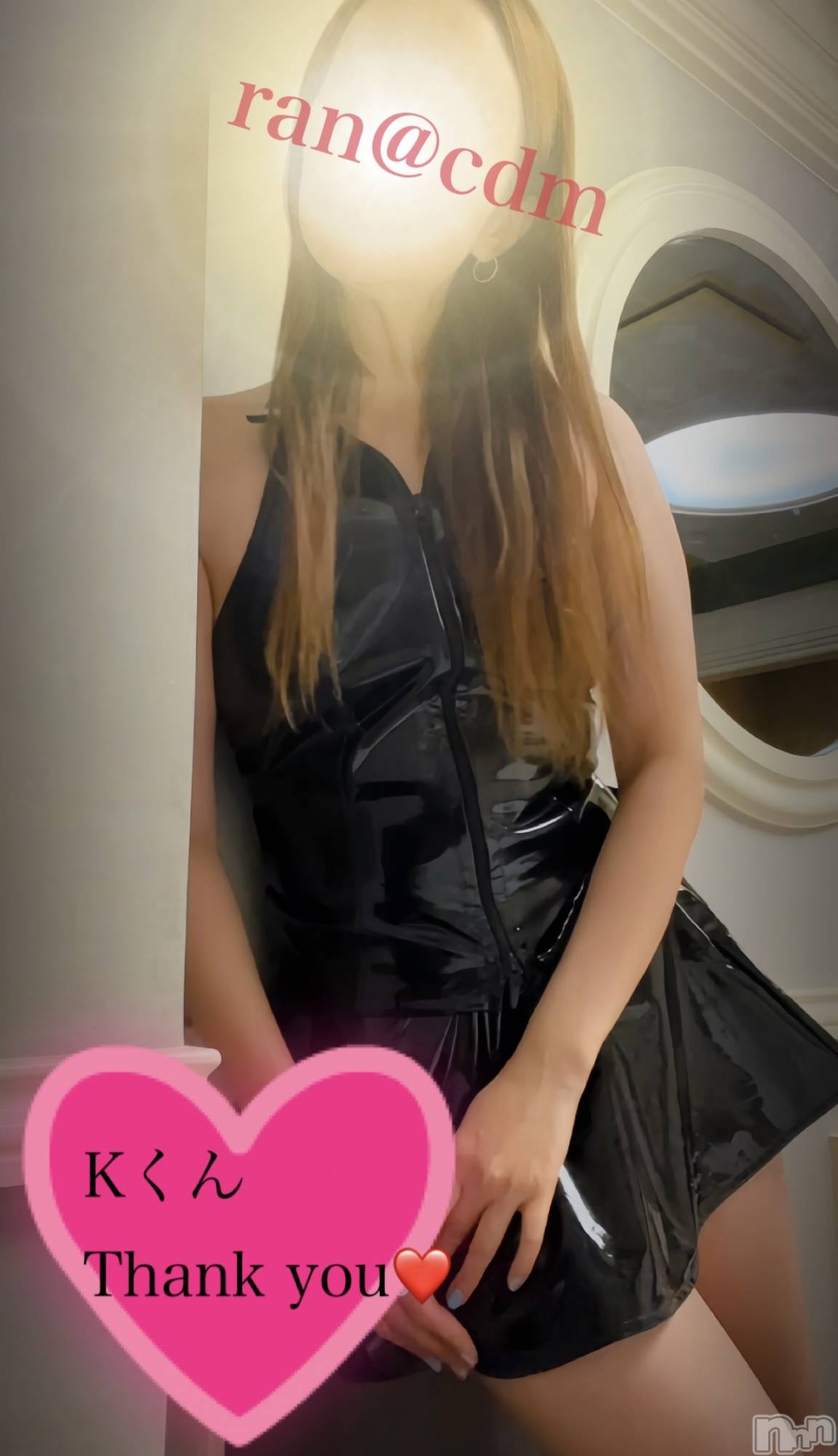 松本発デリヘルcoin d amour-松本市発(コインダムール-マツモトシハツ)（松本発）蘭（らん）お姉様(99)の2025年10月2日写メブログ「顔騎されたい❤️」