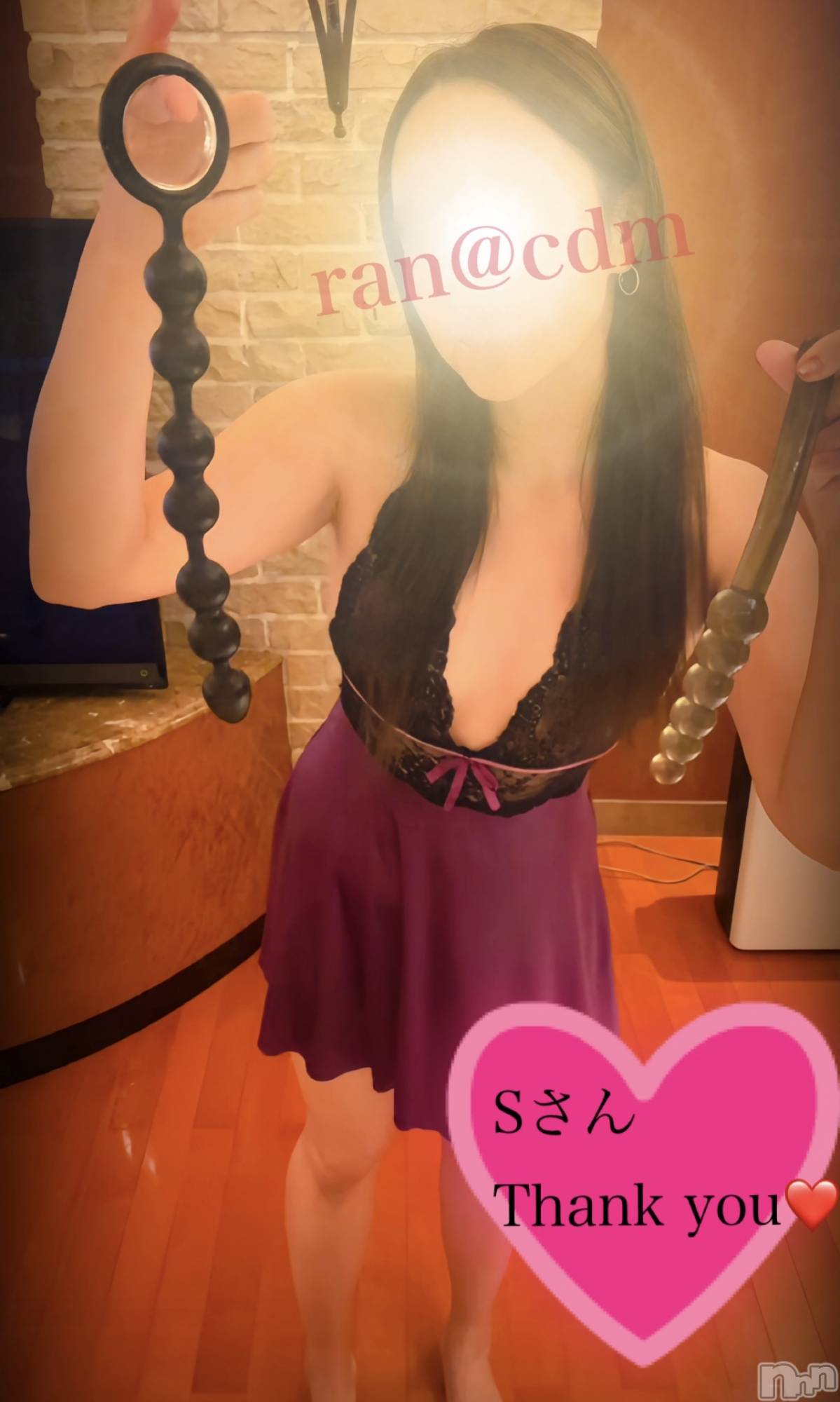 松本発デリヘルcoin d amour-松本市発(コインダムール-マツモトシハツ)（松本発）蘭（らん）お姉様(99)の2025年10月8日写メブログ「脳内リセット❤️」