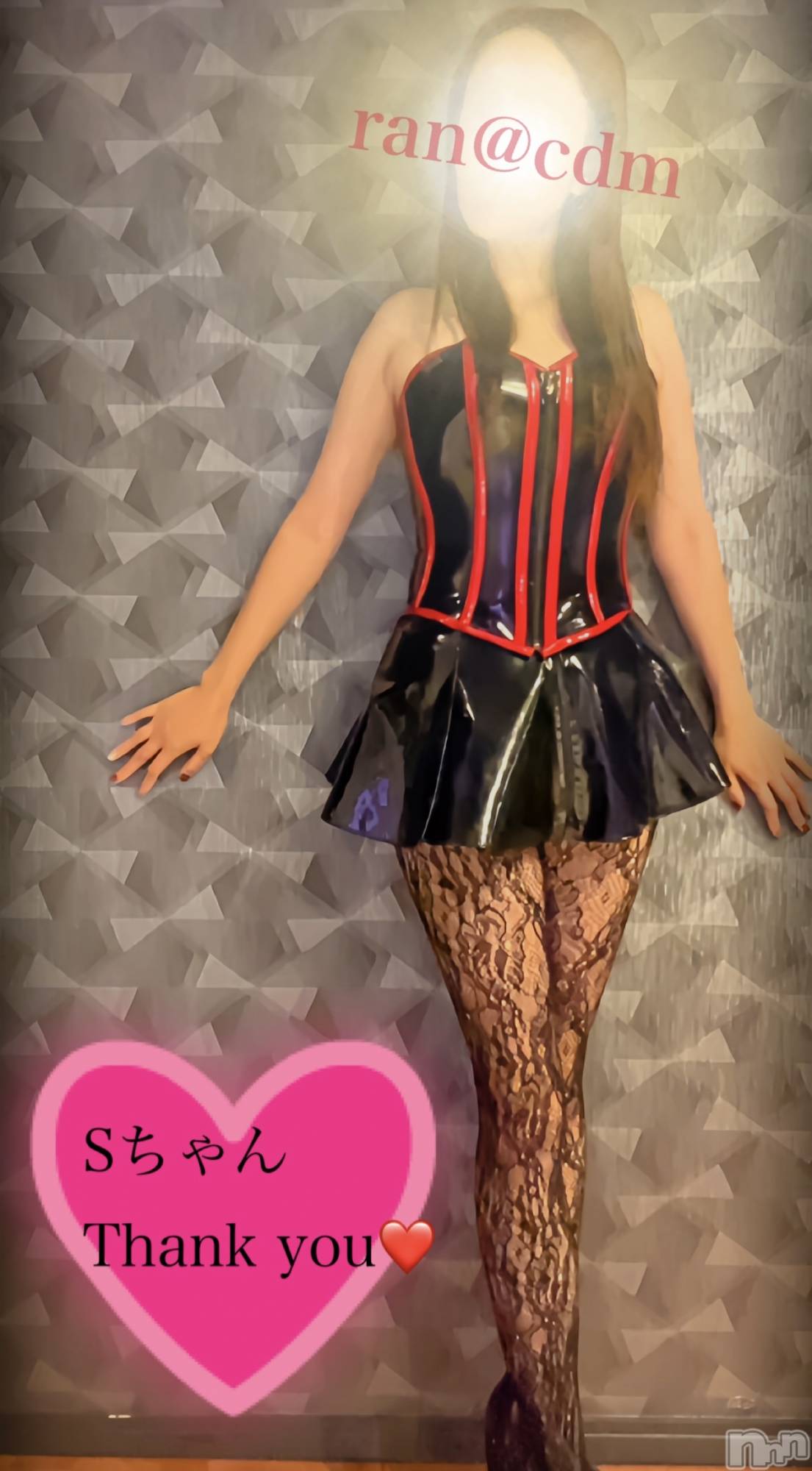 松本発デリヘルcoin d amour-松本市発(コインダムール-マツモトシハツ)（松本発）蘭（らん）お姉様(99)の2025年10月14日写メブログ「口枷＆貞操帯で支配されたい❤️」