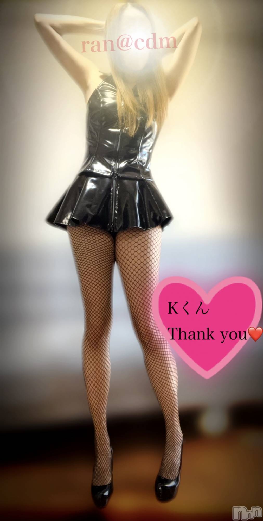 松本発デリヘルcoin d amour-松本市発(コインダムール-マツモトシハツ)（松本発）蘭（らん）お姉様(99)の2025年10月15日写メブログ「アナルの気持ち良さ知っちゃった？！❤️」