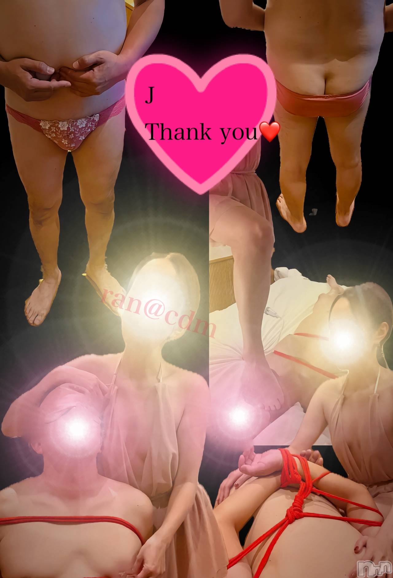 松本発デリヘルcoin d amour-松本市発(コインダムール-マツモトシハツ)（松本発）蘭（らん）お姉様(99)の2025年10月16日写メブログ「仲直りの変態空間❤️」