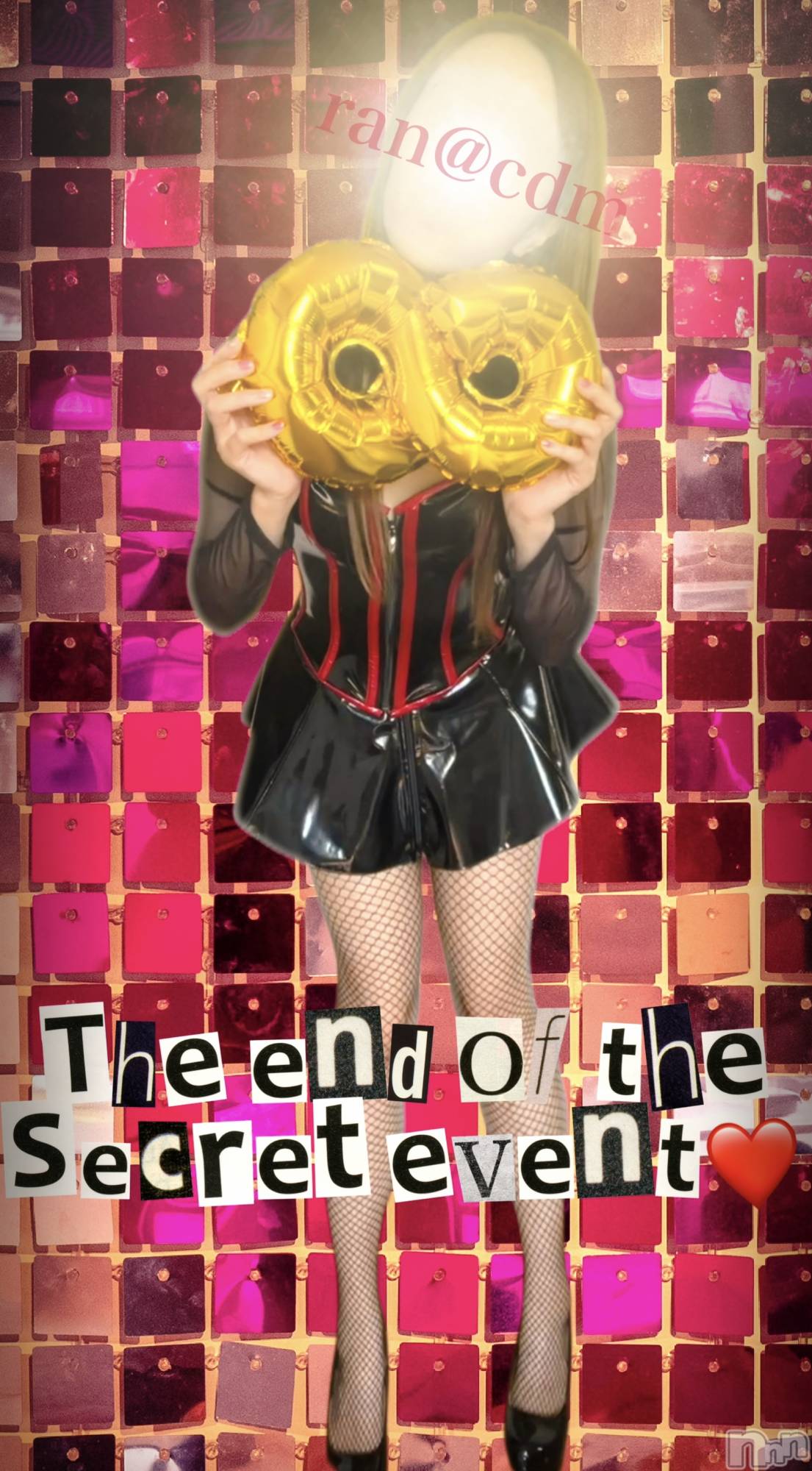 松本発デリヘルcoin d amour-松本市発(コインダムール-マツモトシハツ)（松本発）蘭（らん）お姉様(99)の2025年10月30日写メブログ「ありがとうございました～🔑❤️」