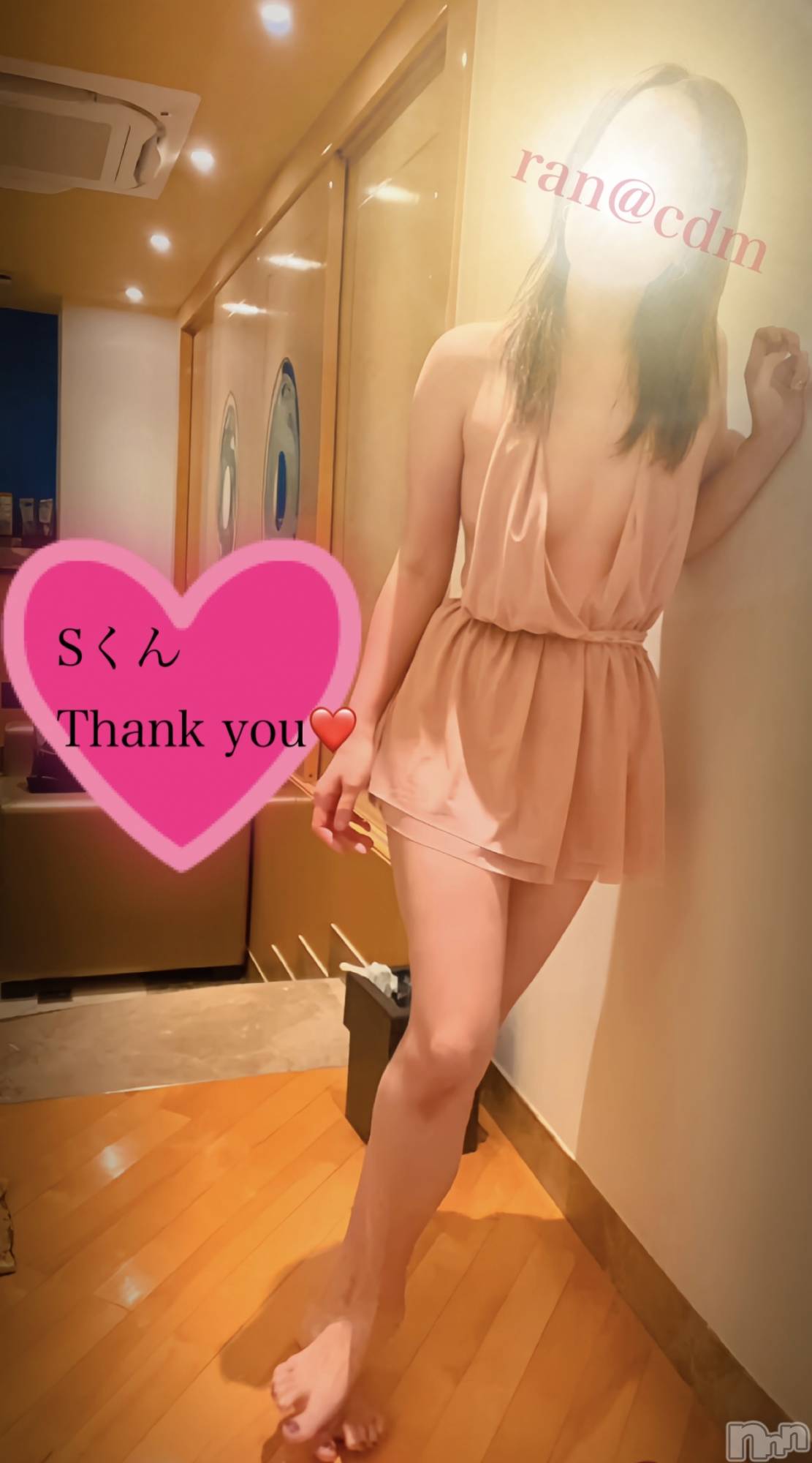 松本発デリヘルcoin d amour-松本市発(コインダムール-マツモトシハツ)（松本発）蘭（らん）お姉様(99)の2025年11月11日写メブログ「デリケートアナルも立派な性感帯❤️」