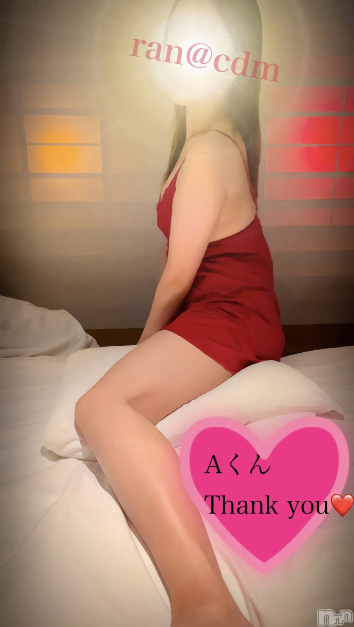 松本発デリヘルcoin d amour-松本市発(コインダムール-マツモトシハツ)（松本発）蘭（らん）お姉様(99)の2025年11月15日写メブログ「初！潮吹き大成功❤️」
