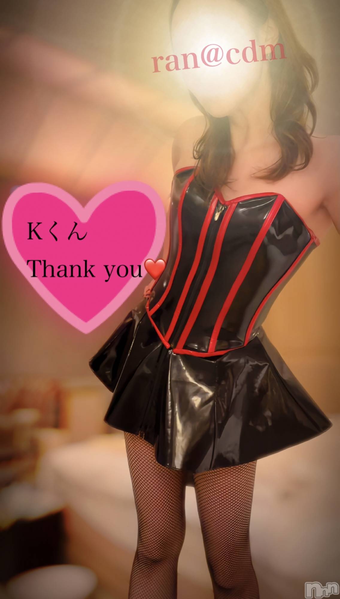 松本発デリヘルcoin d amour-松本市発(コインダムール-マツモトシハツ)（松本発）蘭（らん）お姉様(99)の2025年11月20日写メブログ「初アナル❤️」