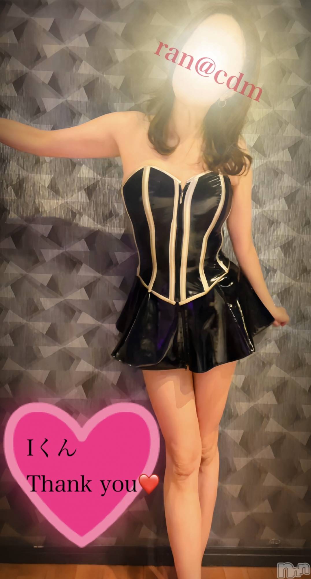 松本発デリヘルcoin d amour-松本市発(コインダムール-マツモトシハツ)（松本発）蘭（らん）お姉様(99)の2025年11月21日写メブログ「自分の身体は...❤️」