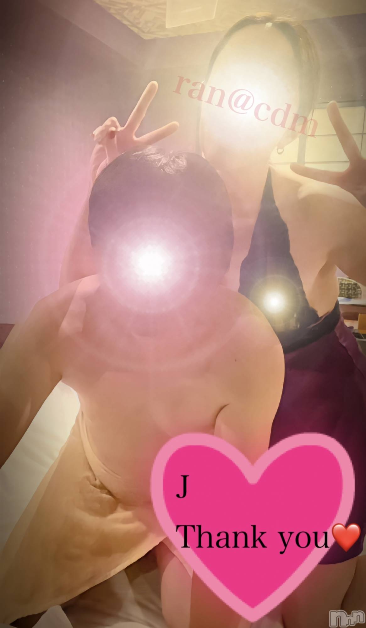 松本発デリヘルcoin d amour-松本市発(コインダムール-マツモトシハツ)（松本発）蘭（らん）お姉様(99)の2025年12月23日写メブログ「しまむらのパンティーミッション❤️」