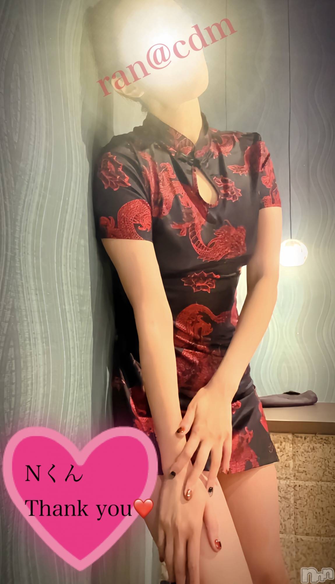 松本発デリヘルcoin d amour-松本市発(コインダムール-マツモトシハツ)（松本発）蘭（らん）お姉様(99)の2026年1月27日写メブログ「ドライの感覚...❤️」