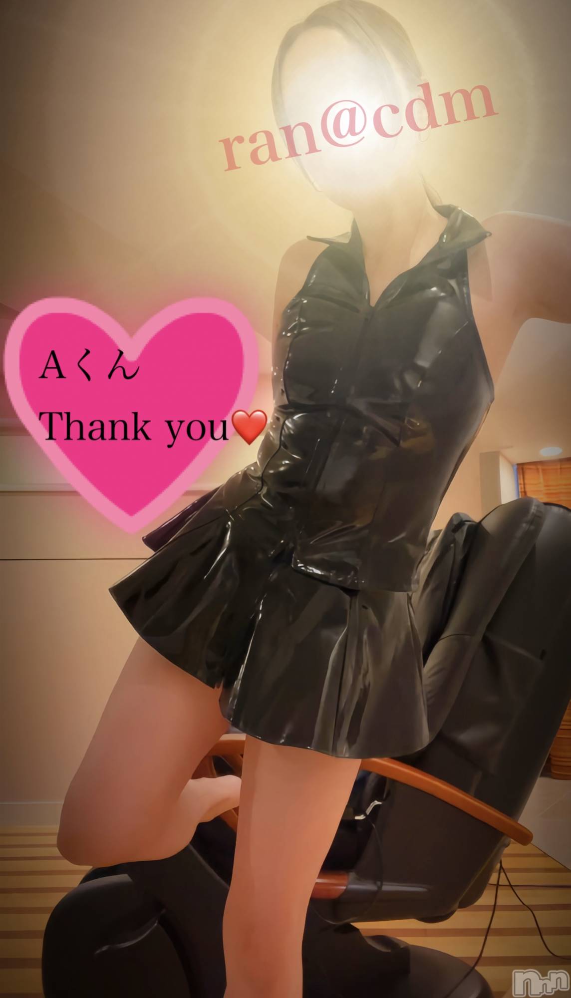 松本発デリヘルcoin d amour-松本市発(コインダムール-マツモトシハツ)（松本発）蘭（らん）お姉様(99)の2026年1月31日写メブログ「ガクブルが止まらない❤️」