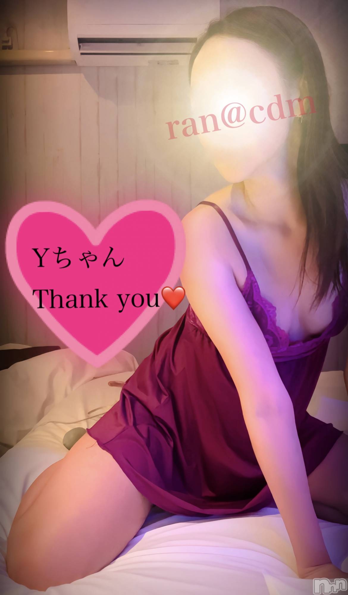 松本発デリヘルcoin d amour-松本市発(コインダムール-マツモトシハツ)（松本発）蘭（らん）お姉様(99)の2026年2月3日写メブログ「飴と鞭の狭間❤️」