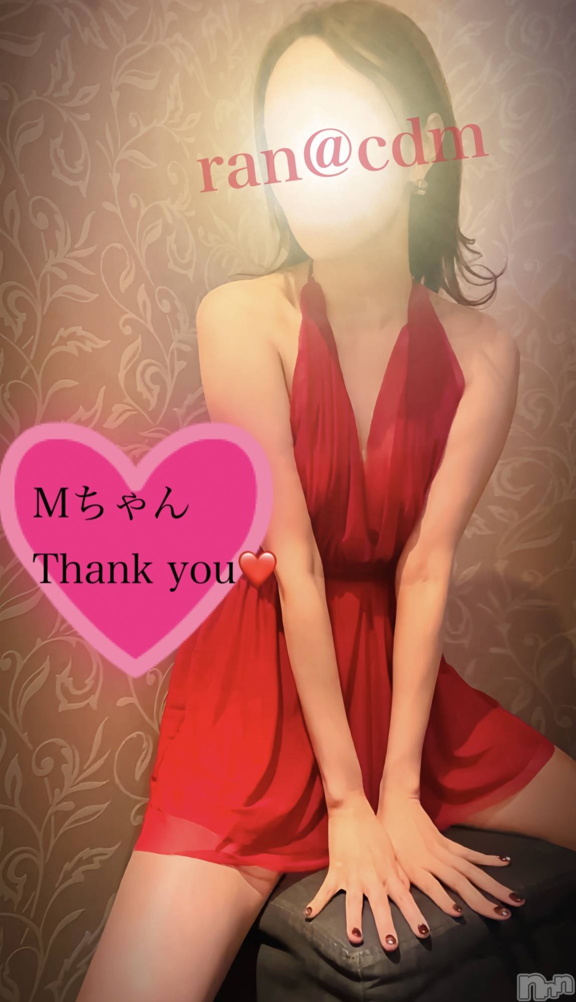 松本発デリヘルcoin d amour-松本市発(コインダムール-マツモトシハツ)（松本発）蘭（らん）お姉様(99)の2026年3月3日写メブログ「アナニー始めました❤️」