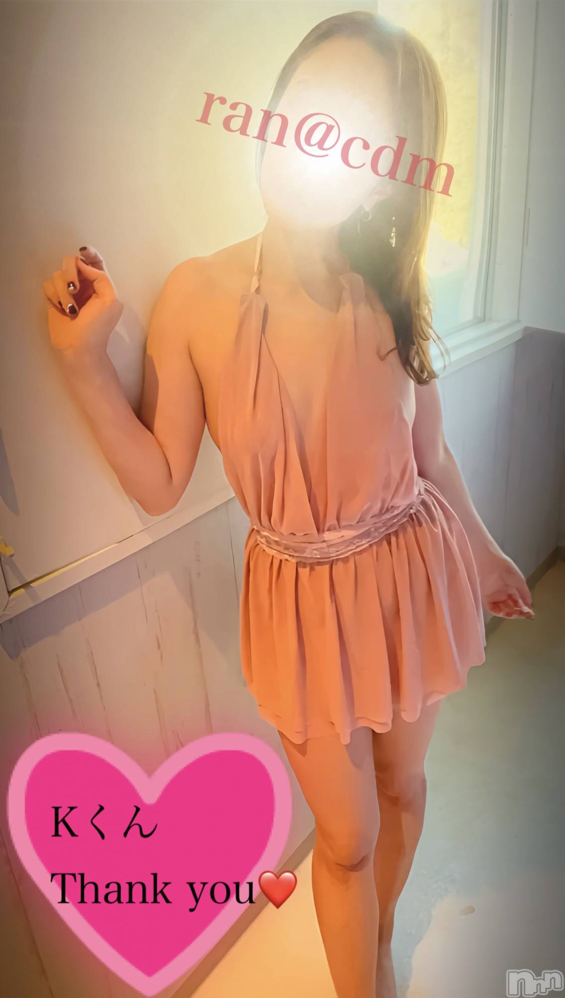 松本発デリヘルcoin d amour-松本市発(コインダムール-マツモトシハツ)（松本発）蘭（らん）お姉様(99)の2026年3月4日写メブログ「バックで犯されながら❤️」