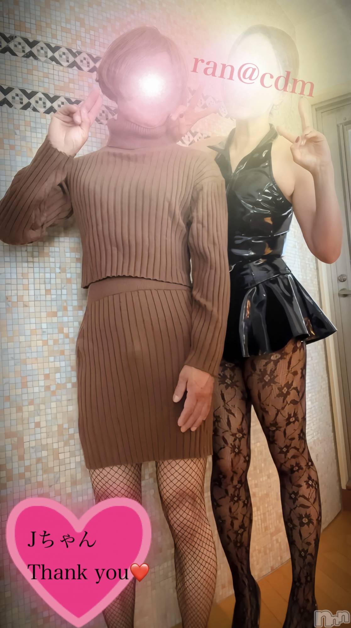 松本発デリヘルcoin d amour-松本市発(コインダムール-マツモトシハツ)（松本発）蘭（らん）お姉様(99)の2026年4月14日写メブログ「2人で楽しむ変態空間❤️」