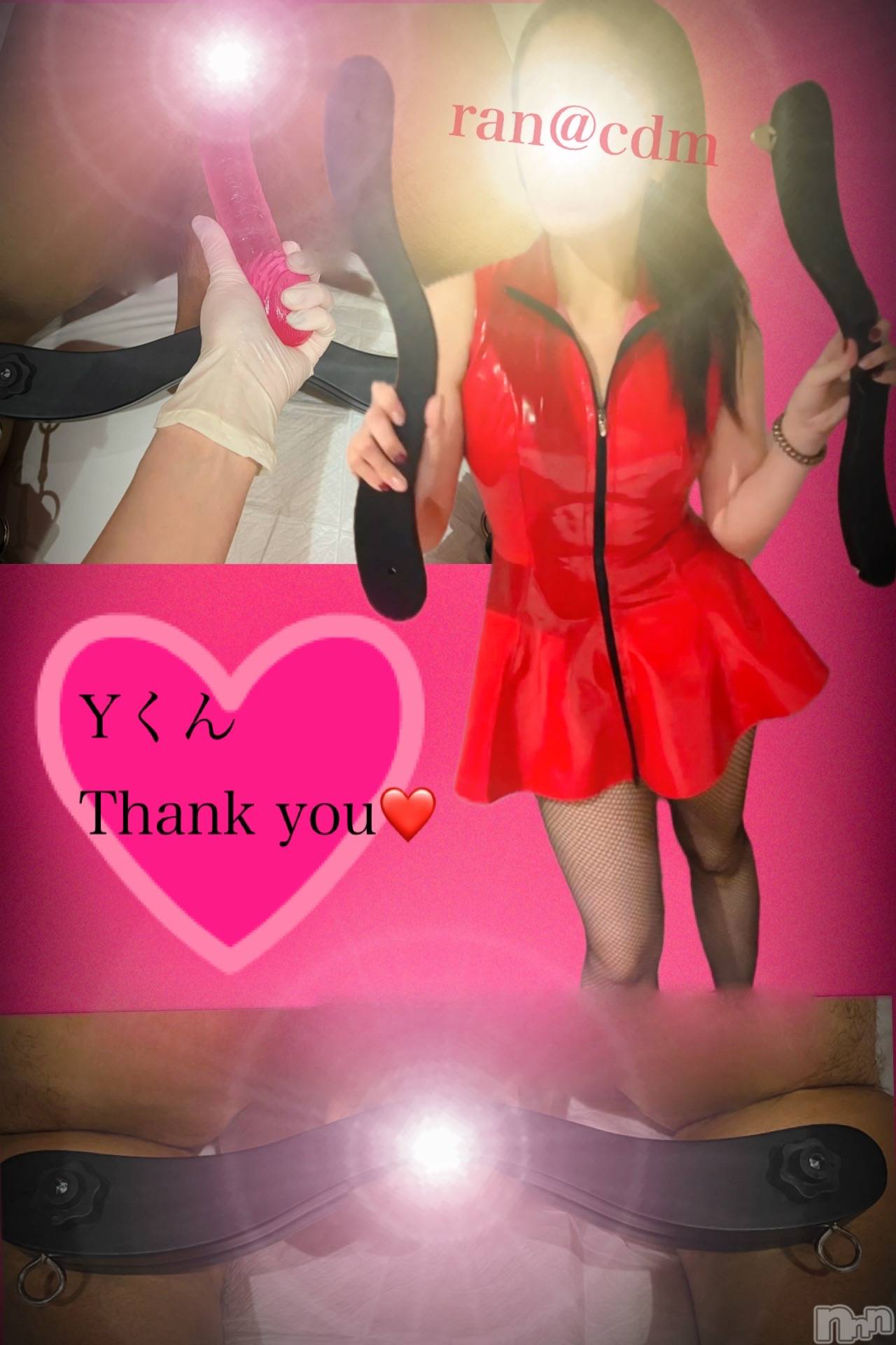 松本発デリヘルcoin d amour-松本市発(コインダムール-マツモトシハツ)（松本発）蘭（らん）お姉様(99)の2026年4月27日写メブログ「念願のハンブラー❤️」