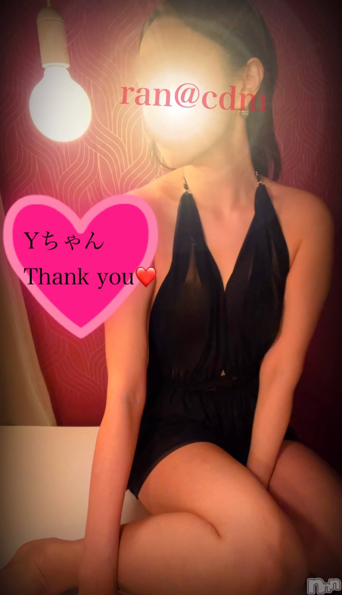 松本発デリヘル（松本市発）コインダムール(コインダムール-マツモトシハツ)（松本市発）蘭（らん）お姉様(30)の2026年5月19日写メブログ「合体したまま❤️」