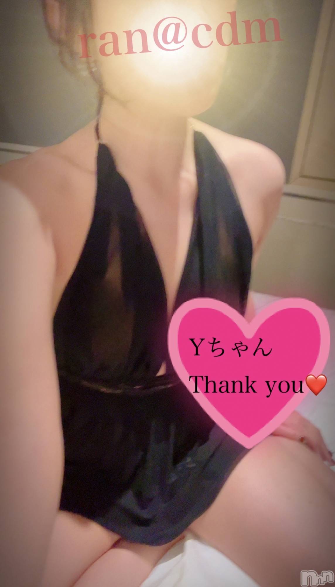 松本発デリヘル（松本市発）コインダムール(コインダムール-マツモトシハツ)（松本市発）蘭（らん）お姉様(30)の2026年5月25日写メブログ「話しのネタが尽きないの...❤️」