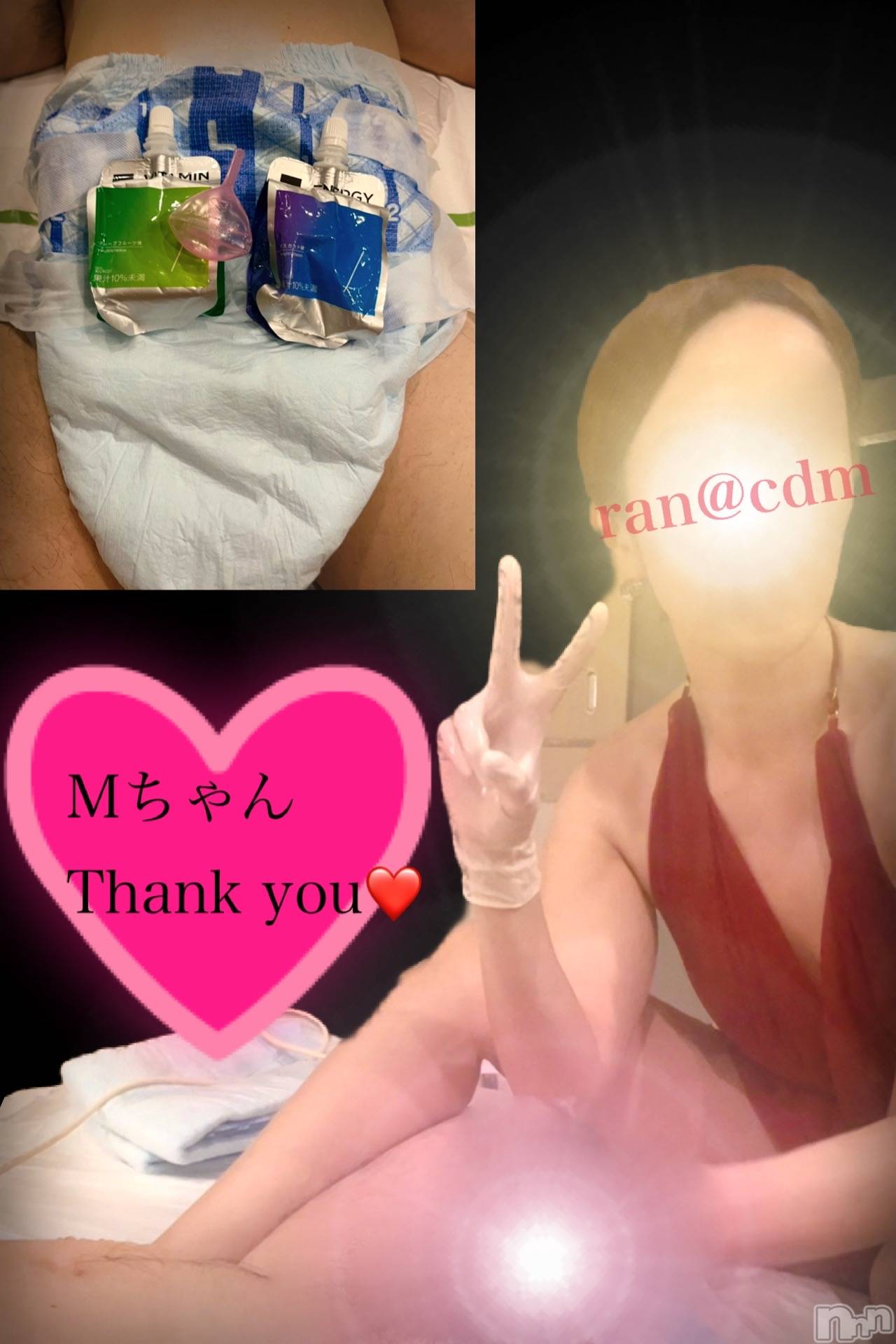 松本発デリヘル（松本市発）コインダムール(コインダムール-マツモトシハツ)（松本市発）蘭（らん）お姉様(30)の2026年6月14日写メブログ「ぐちょぐちょが好き❤️」