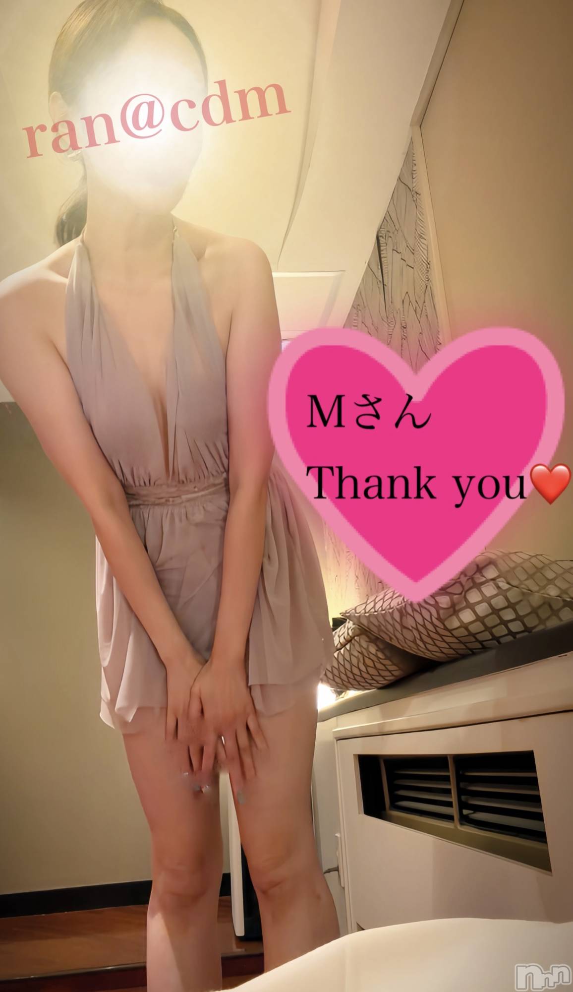 松本発デリヘル（松本市発）コインダムール(コインダムール-マツモトシハツ)（松本市発）蘭（らん）お姉様(30)の2026年7月23日写メブログ「えぐるようにして...❤️」