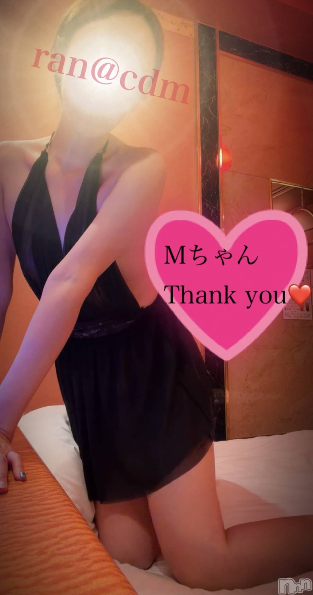松本発デリヘル（松本市発）コインダムール(コインダムール-マツモトシハツ)（松本市発）蘭（らん）お姉様(30)の2026年7月29日写メブログ「四つん這いでイク❤️」