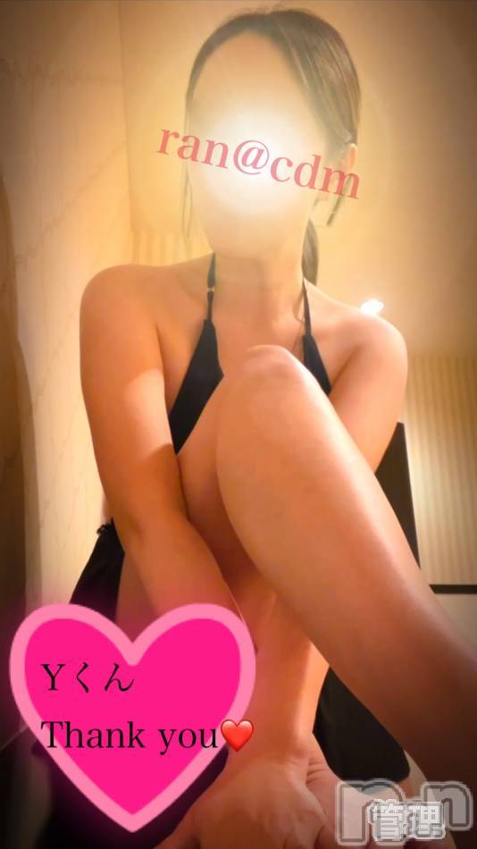 松本発SMcoin d amour(コインダムール)（松本発）蘭（らん）お姉様(99)の2025年3月4日写メブログ「突かれながら...❤️」