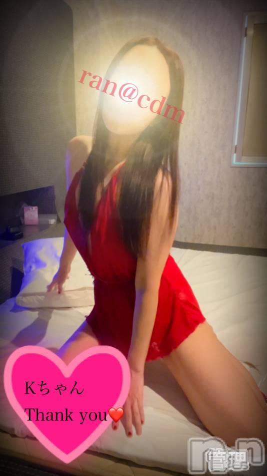 松本発SMcoin d amour(コインダムール)（松本発）蘭（らん）お姉様(99)の2025年3月9日写メブログ「アナルイキ！習得❤️」
