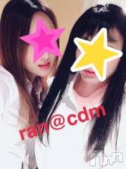 松本発デリヘルcoin d amour-松本市発(コインダムール-マツモトシハツ) （松本発）蘭（らん）お姉様(99)の3月24日写メブログ「またまた女装プレイ♡」