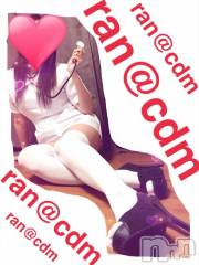 松本発デリヘルcoin d amour-松本市発(コインダムール-マツモトシハツ) （松本発）蘭（らん）お姉様(99)の4月23日写メブログ「緊急連絡☆」