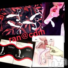 松本発デリヘルcoin d amour-松本市発(コインダムール-マツモトシハツ) （松本発）蘭（らん）お姉様(99)の8月21日写メブログ「special☆アナルday！」