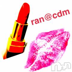 松本発デリヘルcoin d amour-松本市発(コインダムール-マツモトシハツ) （松本発）蘭（らん）お姉様(99)の10月10日写メブログ「心の奥底にあるもの」