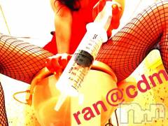 松本発デリヘルcoin d amour-松本市発(コインダムール-マツモトシハツ) （松本発）蘭（らん）お姉様(99)の11月22日写メブログ「無料オプションイベント！」