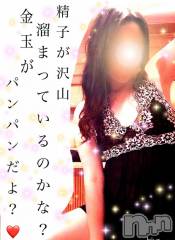 松本発デリヘルcoin d amour-松本市発(コインダムール-マツモトシハツ) （松本発）蘭（らん）お姉様(99)の2月26日写メブログ「変態活動活発化。」