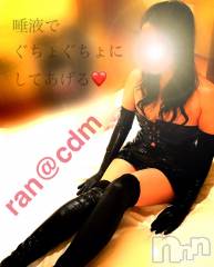 松本発デリヘルcoin d amour-松本市発(コインダムール-マツモトシハツ) （松本発）蘭（らん）お姉様(99)の4月2日写メブログ「唾液にまみれて幸せ♡」