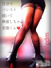 松本発デリヘルcoin d amour-松本市発(コインダムール-マツモトシハツ) （松本発）蘭（らん）お姉様(99)の4月16日写メブログ「2つのおち〇ち〇♡‬」