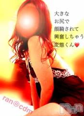 松本発デリヘルcoin d amour-松本市発(コインダムール-マツモトシハツ) （松本発）蘭（らん）お姉様(99)の6月18日写メブログ「顔面騎乗大好きな変態くん♡‬」