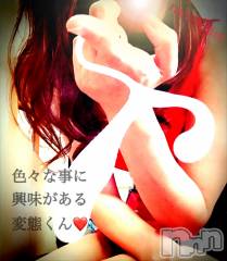 松本発デリヘルcoin d amour-松本市発(コインダムール-マツモトシハツ) （松本発）蘭（らん）お姉様(99)の6月20日写メブログ「濃厚な手コキ責め☆」