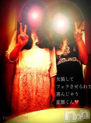 松本発デリヘル（松本市発）コインダムール(コインダムール-マツモトシハツ) （松本市発）蘭（らん）お姉様(30)の9月2日写メブログ「女装子☆手枷と足枷。。」