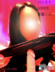 松本発デリヘル（松本市発）コインダムール(コインダムール-マツモトシハツ) （松本市発）蘭（らん）お姉様(30)の9月2日写メブログ「パンスト亀頭責め三昧！」
