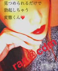 松本発デリヘルcoin d amour-松本市発(コインダムール-マツモトシハツ) （松本発）蘭（らん）お姉様(99)の9月11日写メブログ「挿入されて絶頂に！！」