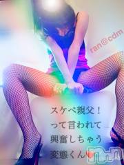 松本発デリヘルcoin d amour-松本市発(コインダムール-マツモトシハツ) （松本発）蘭（らん）お姉様(99)の9月12日写メブログ「顔面唾液まみれに♪」