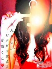 松本発デリヘルcoin d amour-松本市発(コインダムール-マツモトシハツ) （松本発）蘭（らん）お姉様(99)の9月15日写メブログ「アナルでイキまくり♡‬」