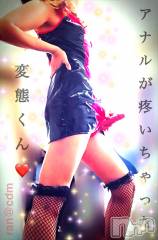 松本発デリヘルcoin d amour-松本市発(コインダムール-マツモトシハツ) （松本発）蘭（らん）お姉様(99)の9月17日写メブログ「四つん這いで･･･」