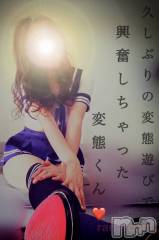 松本発デリヘルcoin d amour-松本市発(コインダムール-マツモトシハツ) （松本発）蘭（らん）お姉様(99)の9月25日写メブログ「変態現役確認♡‬」