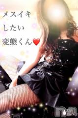 松本発デリヘルcoin d amour-松本市発(コインダムール-マツモトシハツ) （松本発）蘭（らん）お姉様(99)の10月20日写メブログ「女体になりたいの。」