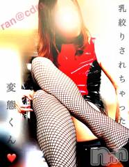 松本発デリヘルcoin d amour-松本市発(コインダムール-マツモトシハツ) （松本発）蘭（らん）お姉様(99)の11月1日写メブログ「ブーメランパンツ履いて。。♡」