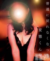 松本発デリヘルcoin d amour-松本市発(コインダムール-マツモトシハツ) （松本発）蘭（らん）お姉様(99)の12月10日写メブログ「フィスト記念日☆」