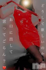 松本発デリヘルcoin d amour-松本市発(コインダムール-マツモトシハツ) （松本発）蘭（らん）お姉様(99)の12月27日写メブログ「十人十色の変態遊び♪」