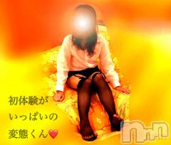 松本発デリヘル（松本市発）コインダムール(コインダムール-マツモトシハツ) （松本市発）蘭（らん）お姉様(30)の1月5日写メブログ「初体験奪っちゃった♪」